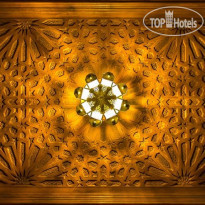 Riad Mimouna