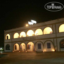 Riad Villa Damonte
