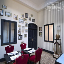 Riad Omarine 