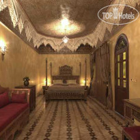 Riad Palais Mumtaz Mahal 