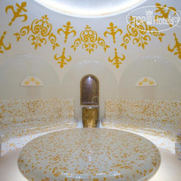Hotel Hills Sarajevo Congress & Thermal Spa Resort