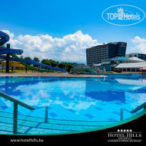 Hotel Hills Sarajevo Congress & Thermal Spa Resort