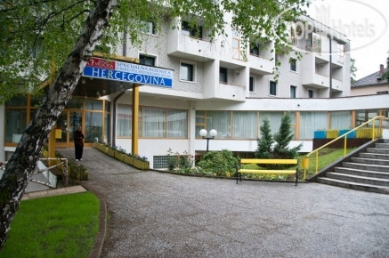 Hercegovina Hotel