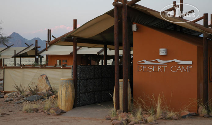 Hotel photo Desert Camp 