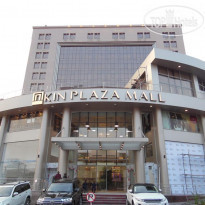 Kin Plaza Arjaan by Rotana 