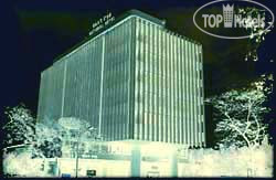 Hotel photo National Hotel 3*