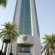 Photos Le Royal Tower Kuwait