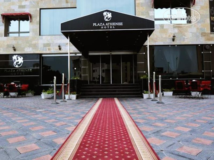 Новые добавленные фото туристов Plaza Athenee Kuwait 4*