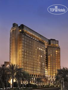 JW Marriott Hotel Kuwait City