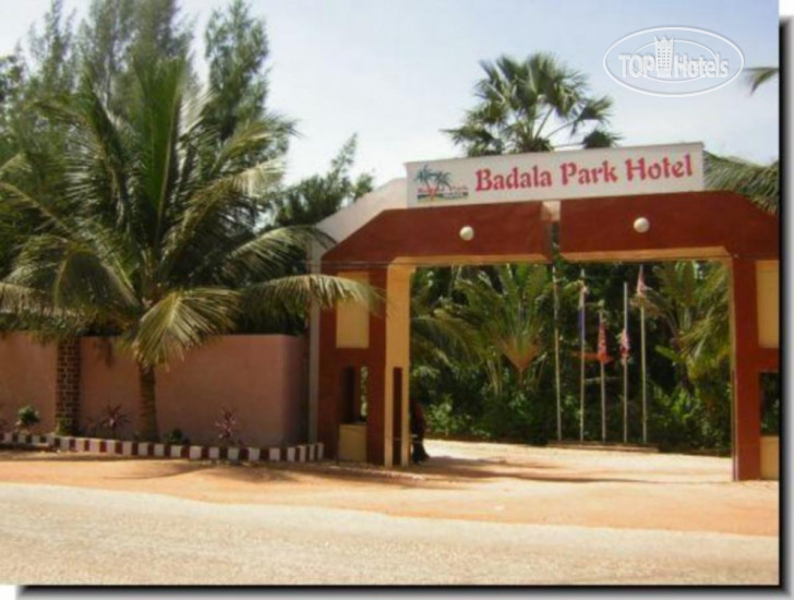 Hotel photo Badala Park Hotel 2*