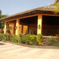 Holiday Beach Club Hotel 