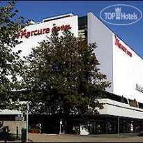 Wyndham Hannover Atrium  