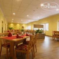 Hotel am Westend Ресторан