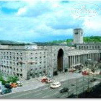 InterCityHotel Stuttgart 