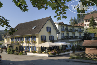 Hotel photo Waldblick 3*