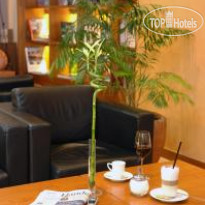 Mercure Hotel Stuttgart City Center