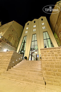 Arcotel Camino