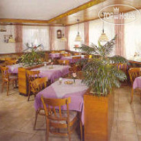 Gasthaus Hotel Anker Ресторан