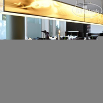 Dorint Kongresshotel Mannheim