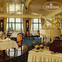Maritim Hotel Ulm 