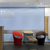 Ibis Stuttgart Airport Messe 