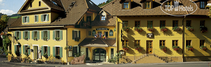 Hotel photo Baeren Oberharmersbach 3*
