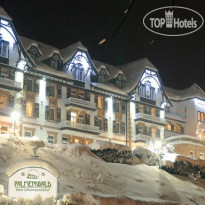 Wellness Hotel Palmenwald