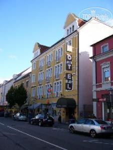 Hotel photo Union Offenburg City Business Hotel 3*