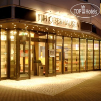 NH Oberhausen