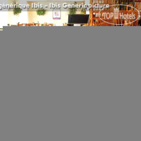 Ibis Muenster City 