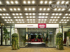 Mercure Hotel Plaza Essen 4*