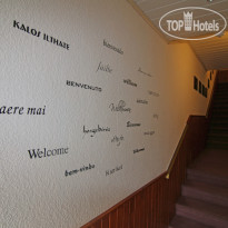 Chapeau-Claque Bistro Und Pension  