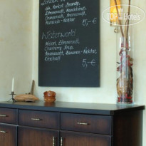 Stumbergers Hotel-Restaurant