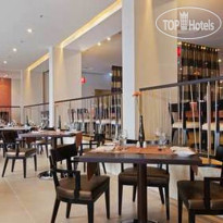 Hilton Mainz Hotel