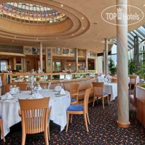 Hilton Mainz Hotel