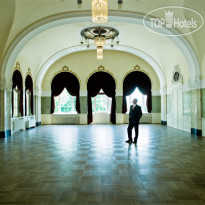 CONPARC Hotel & Conference Centre Bad Nauheim