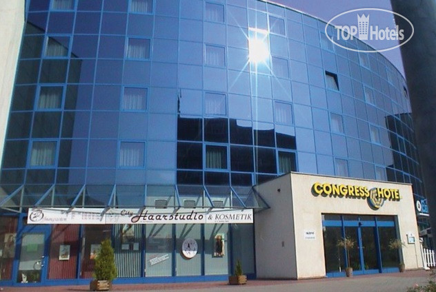 Hotelier's photos AKZENT Congresshotel Hoyerswerda 4*