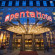 Pentahotel Leipzig 