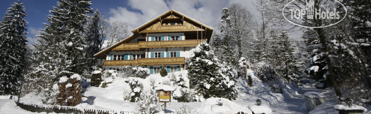 Hotel photo Zibre 