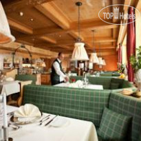 Arabella Alpenhotel am Spitzingsee Ресторан