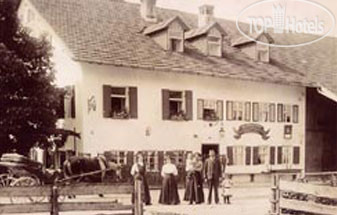 New photos from tourists Landgasthof Zur Post 3*