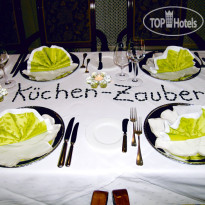 Fuerstenhof Romantik Hotel 