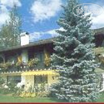 Gastehaus Sissi 