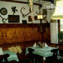Gasthof Hohenrain 
