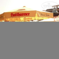 AKZENT Hotel Antoniushof 