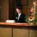 Forsthaus Nurnberg Furth Hotel 