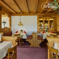 Gasthof zur Post Bad Wiessee Ресторан