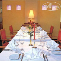 Novotel Wurzburg 