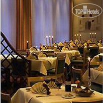 Mercure Hotel Wuerzburg am Mainufer 