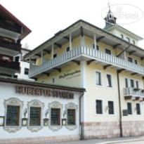 Vier Jahreszeiten Berchtesgaden Отель